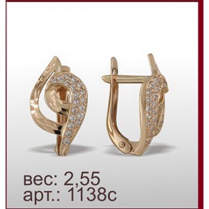 Серьги 1138с
