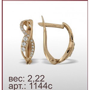 Серьги 1144с