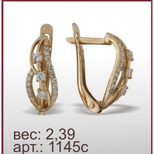 Серьги 1145с
