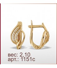 Серьги 1151с