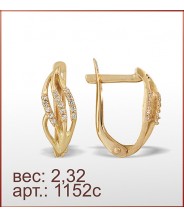 Серьги 1152с