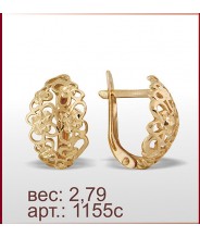 Серьги 1155с