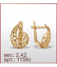Серьги 1156с