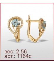 Серьги 1164с