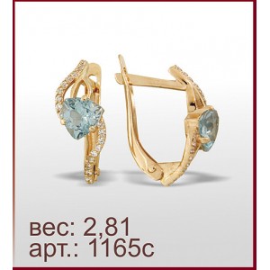 Серьги 1165с