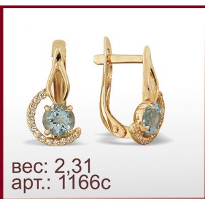 Серьги 1166с