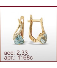 Серьги 1168с