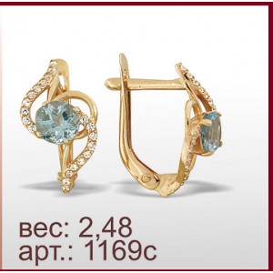Серьги 1169с