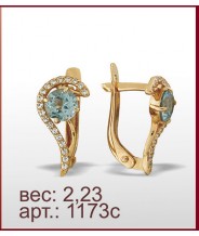Серьги 1173с