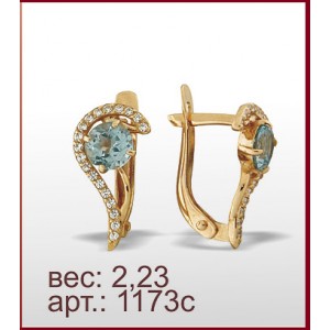 Серьги 1173с