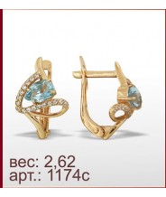 Серьги 1174с