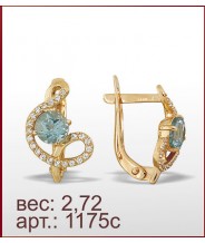 Серьги 1175с