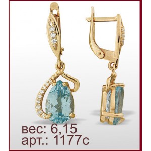 Серьги 1177с