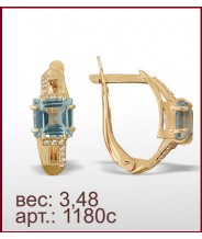 Серьги 1180с