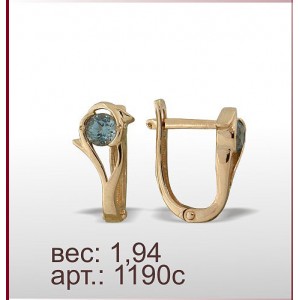 Серьги 1190с