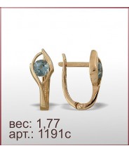 Серьги 1191с