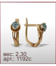 Серьги 1192с