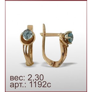 Серьги 1192с