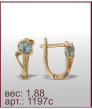 Серьги 1197с