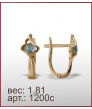 Серьги 1200с