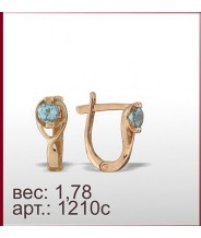 Серьги 1210с