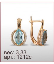 Серьги 1212с