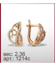 Серьги 1214с