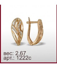 Серьги 1222с