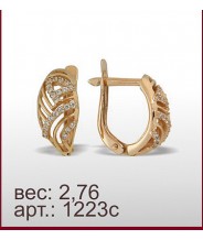 Серьги 1223с