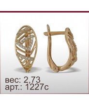 Серьги 1227с