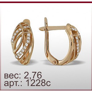 Серьги 1228с