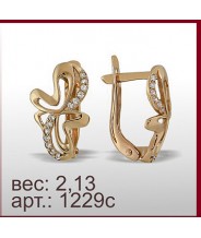 Серьги 1229с Серьги 1229с