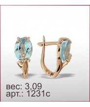 Серьги 1231с Серьги 1231с