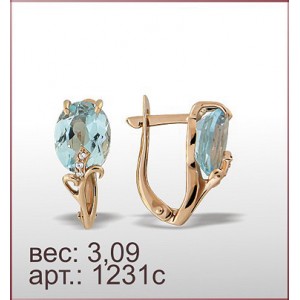 Серьги 1231с