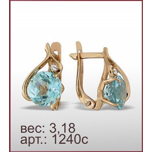 Серьги 1240с