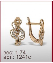 Серьги 1241с Серьги 1241с