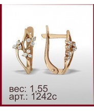 Серьги 1242с Серьги 1242с