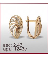 Серьги 1243с Серьги 1243с