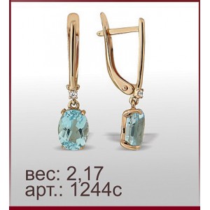 Серьги 1244с