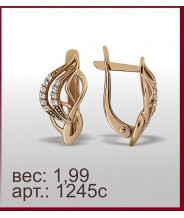 Серьги 1245с Серьги 1245с