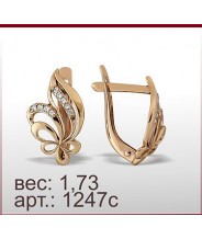 Серьги 1247с Серьги 1247с