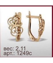 Серьги 1249с