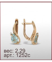 Серьги 1252с