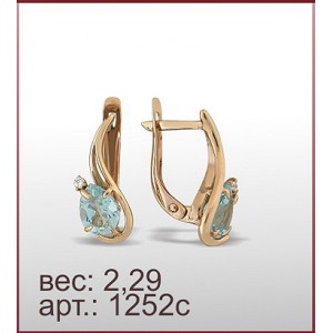 Серьги 1252с