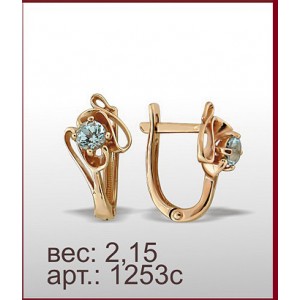 Серьги 1253с
