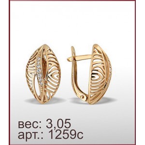 Серьги 1259с