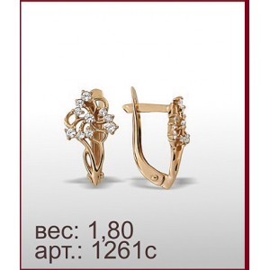 Серьги 1261с