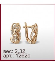 Серьги 1262с