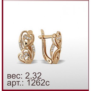 Серьги 1262с