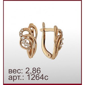 Серьги 1264с